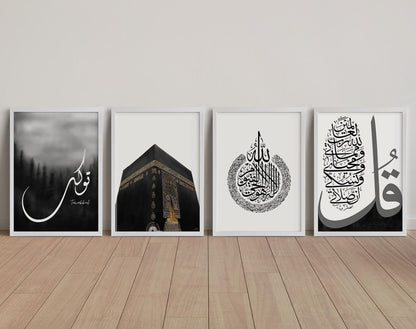 Faith FrameArt | Set of 4