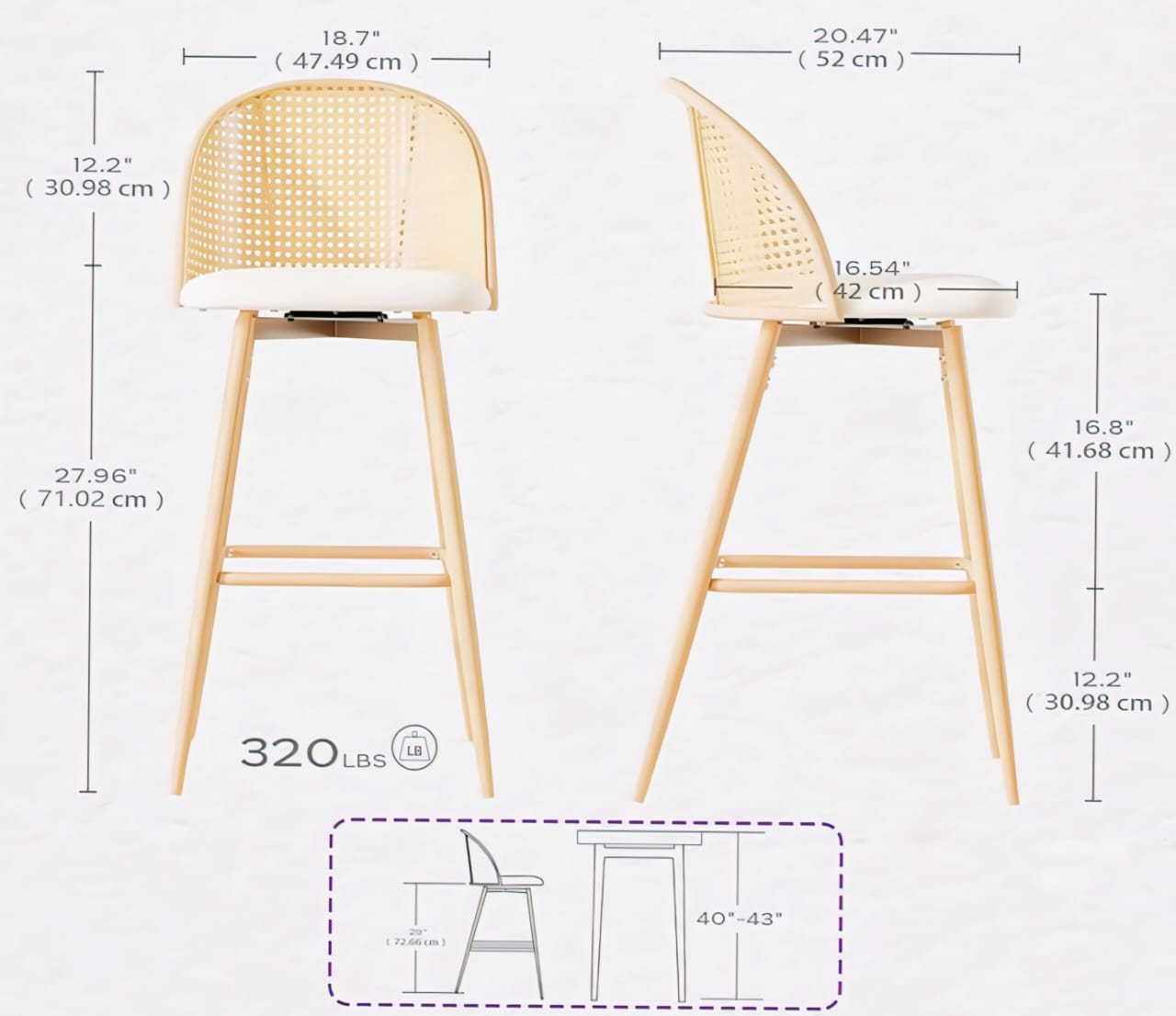 Bar stool