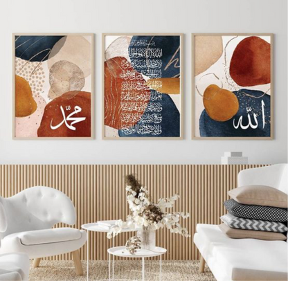 Islamic Digital FrameArt | Set of 3